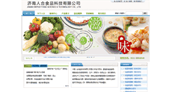 Desktop Screenshot of jnrhsp.com